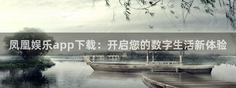 星欧娱乐官网