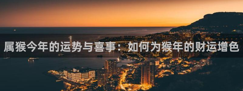 星欧娱乐体育代理